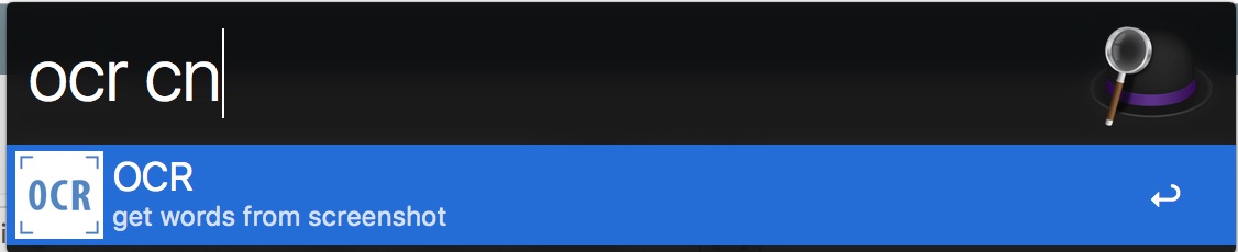 图片4117－Alfred+workflows 快速截图ocr识别