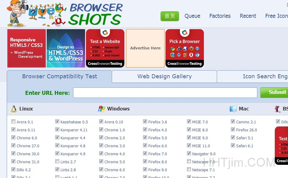 BrowserShots浏览器兼容在线测试