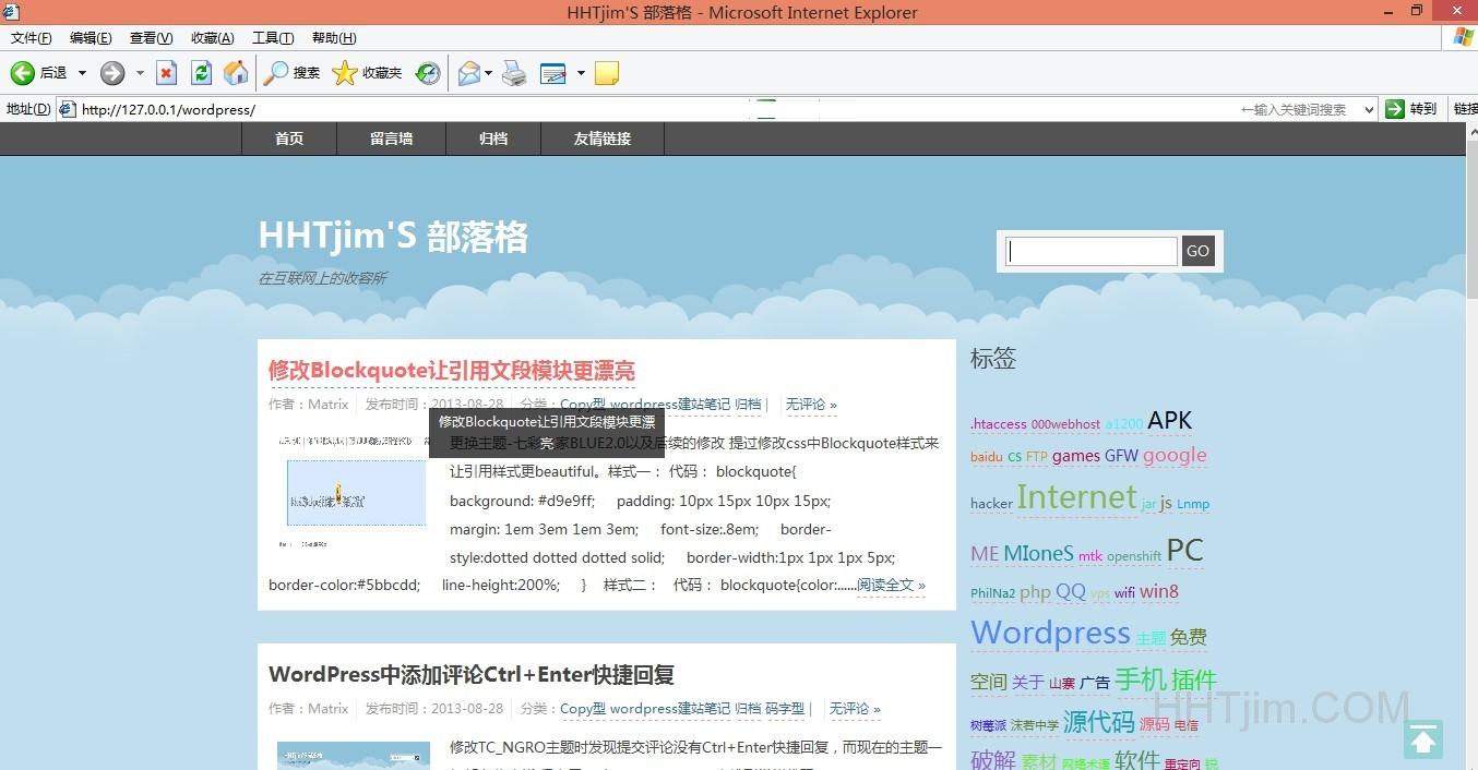 Microsoft Internet Explorer 6单文件版本