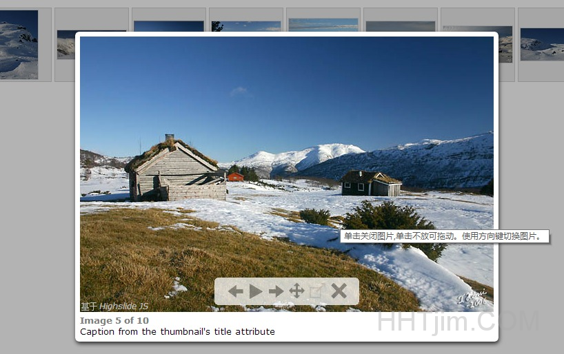 图片4829－WordPress整合Highslide JS 灯箱效果