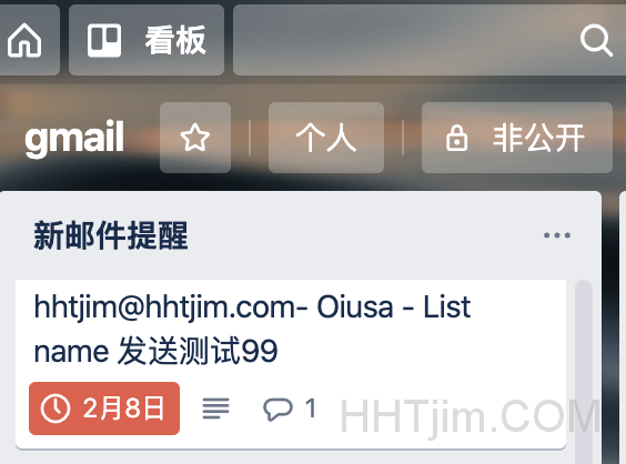 图片5119－ifttt推送gmail新邮件提醒