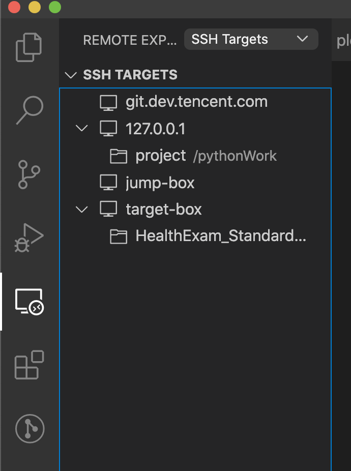 图片5272－vscode remote-ssh 内网穿透远程开发调试