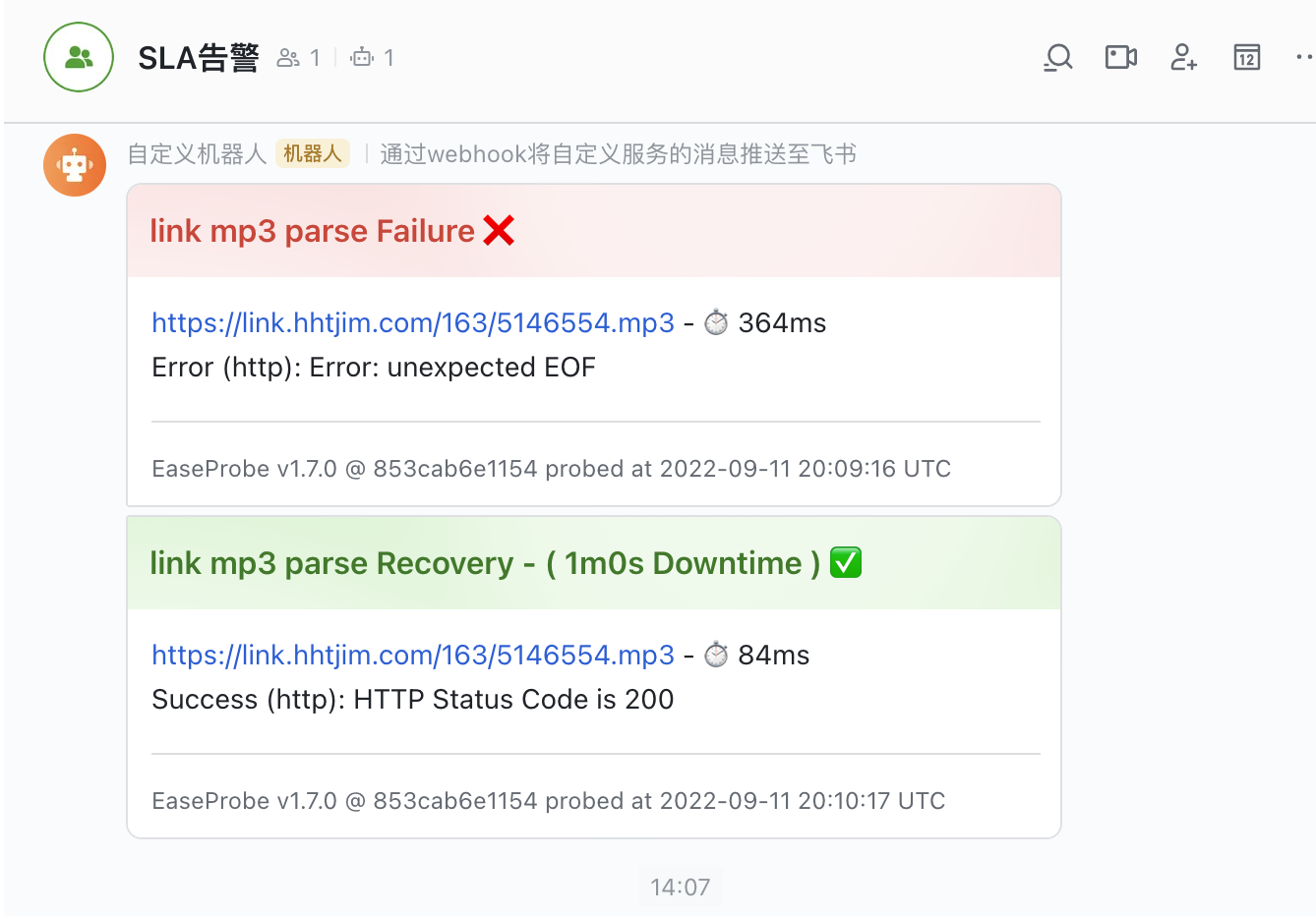 简单好用的SLA探活工具 - EaseProbe