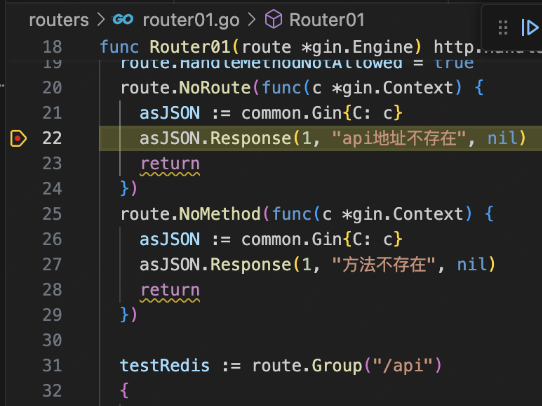 golang远程调试 vscode+dlv