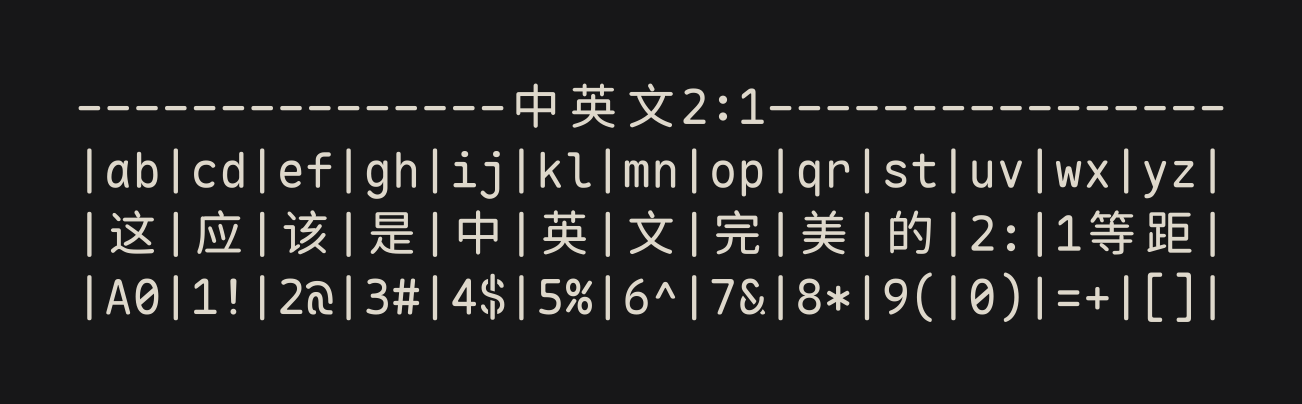 vscode 配置Maple Mono 中英文等宽字体